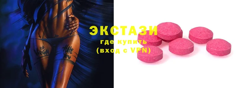 купить закладку  мега tor  Ecstasy 300 mg  Каменногорск 